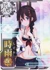 時雨 (艦これ)