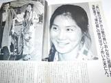 川上慶子