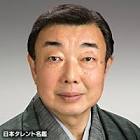 中村靖之介