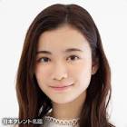 上田彩瑛