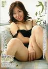 望月加奈