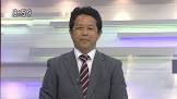 田代純
