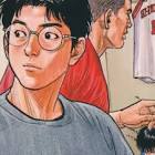 木暮公延