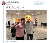 ゆうこる