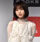 なえなの