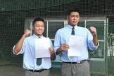 佐野勝稔