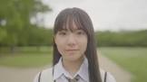 木根彩呂花