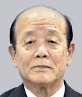 八木哲也