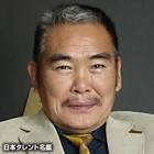 滝田裕介
