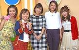 本日は晴天なり (お笑い芸人)