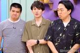海野裕二