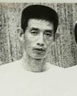 鎌田光夫