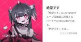 絶望です