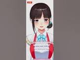 鈴鹿詩子リスナー