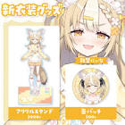飴望にぃな