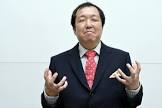 木村ひさし