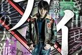 伊藤開司