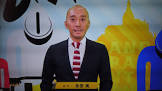 永田実 (アナウンサー)