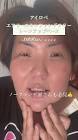 きーちゃんbeauty lover