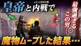 こむらい (αＤ)