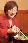 藤野真紀子