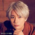 江口拓也