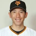 戸郷翔征