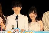 久野美咲
