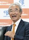 近藤昭一