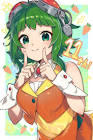 GUMI (VOCALOID)