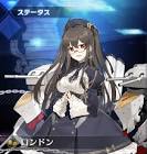 ロンドン (アズレン)