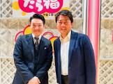 平野哲史