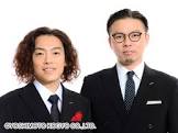 奥田修二