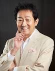辰巳琢郎
