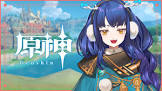 魔鹿つの
