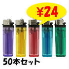 どろり (ライター)