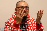 髭原人