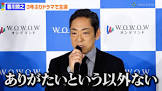 香川照之