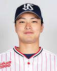 沼田翔平