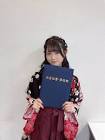 太田有紀