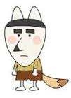 つねなり (はなかっぱ)