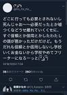 葵時フィン