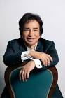 布施明
