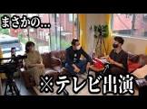 つーとん. (太鼓の達人)