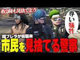 かど (ゲーム実況)