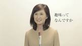 松岡洋子 (声優)