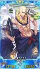 宝蔵院胤舜 (FGO)