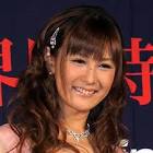 椿姫彩菜