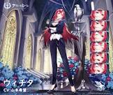 ウィチタ (アズレン)