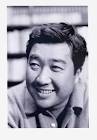 今村昌平